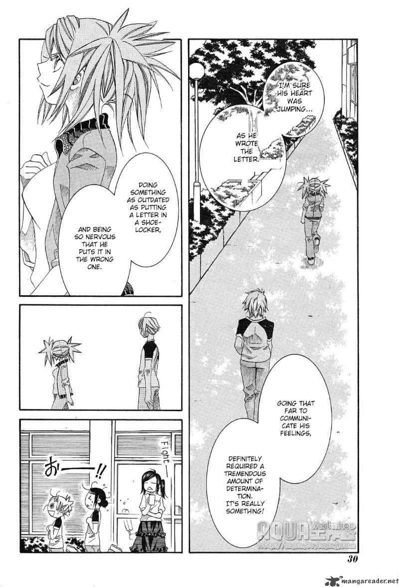 Amanchu Chapter 15 Page 14