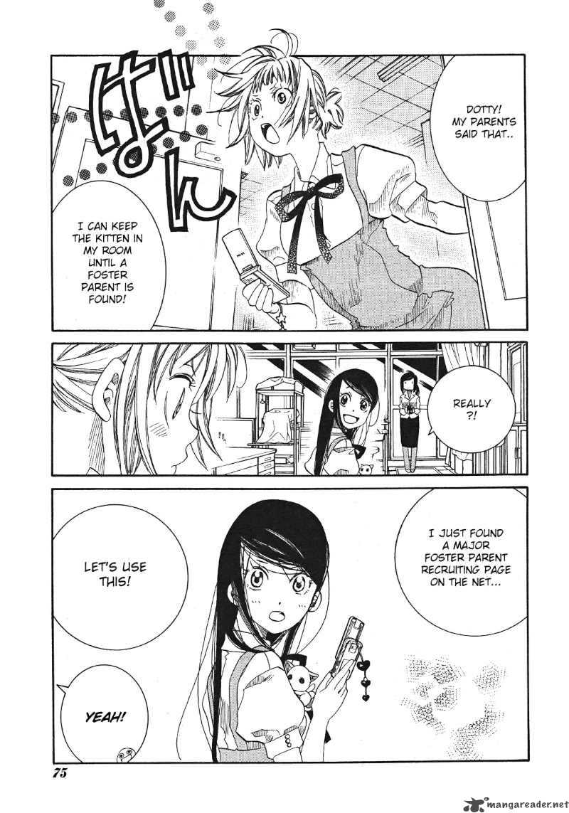 Amanchu Chapter 16 Page 23