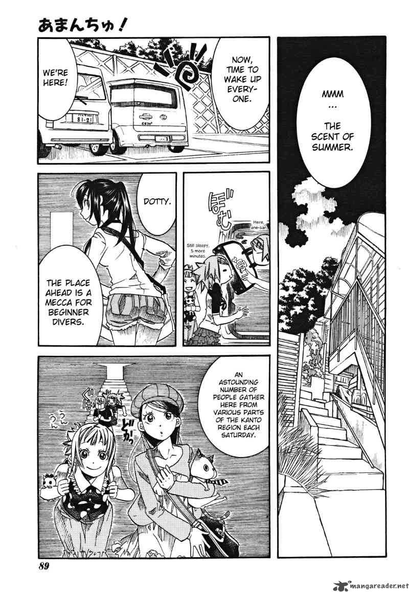 Amanchu Chapter 17 Page 9