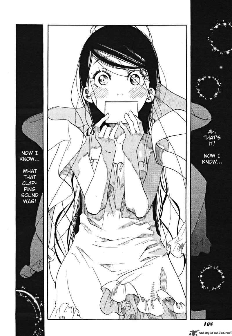 Amanchu Chapter 18 Page 28