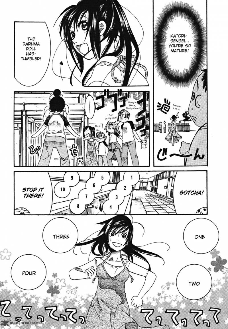 Amanchu Chapter 19 Page 23