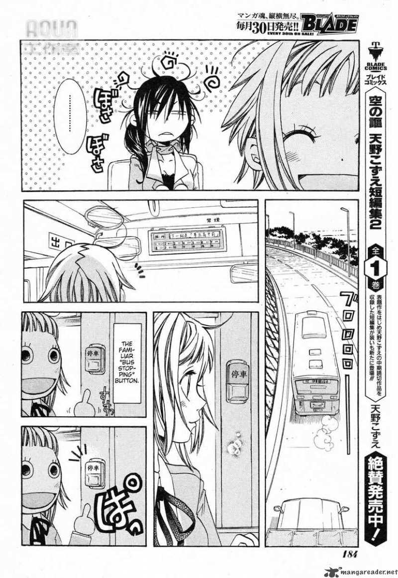 Amanchu Chapter 2 Page 10