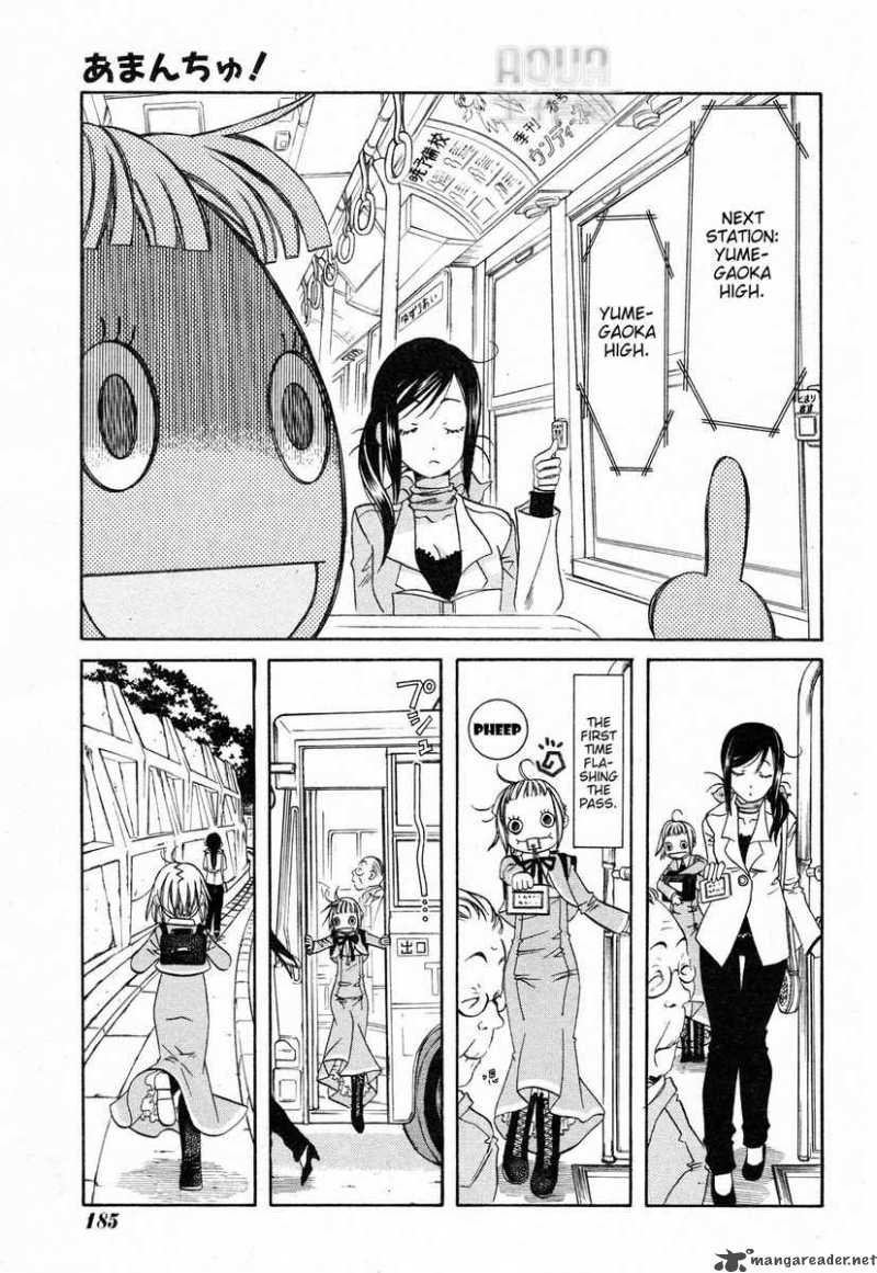 Amanchu Chapter 2 Page 11