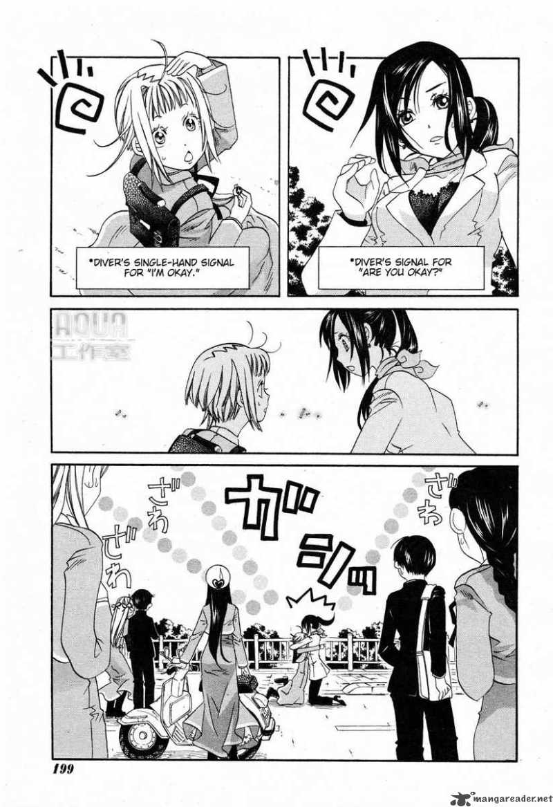 Amanchu Chapter 2 Page 24