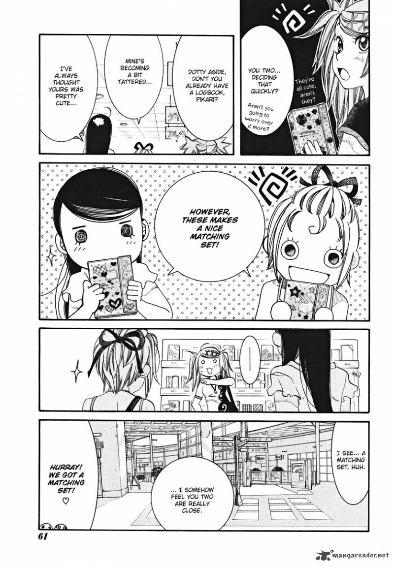 Amanchu Chapter 21 Page 11