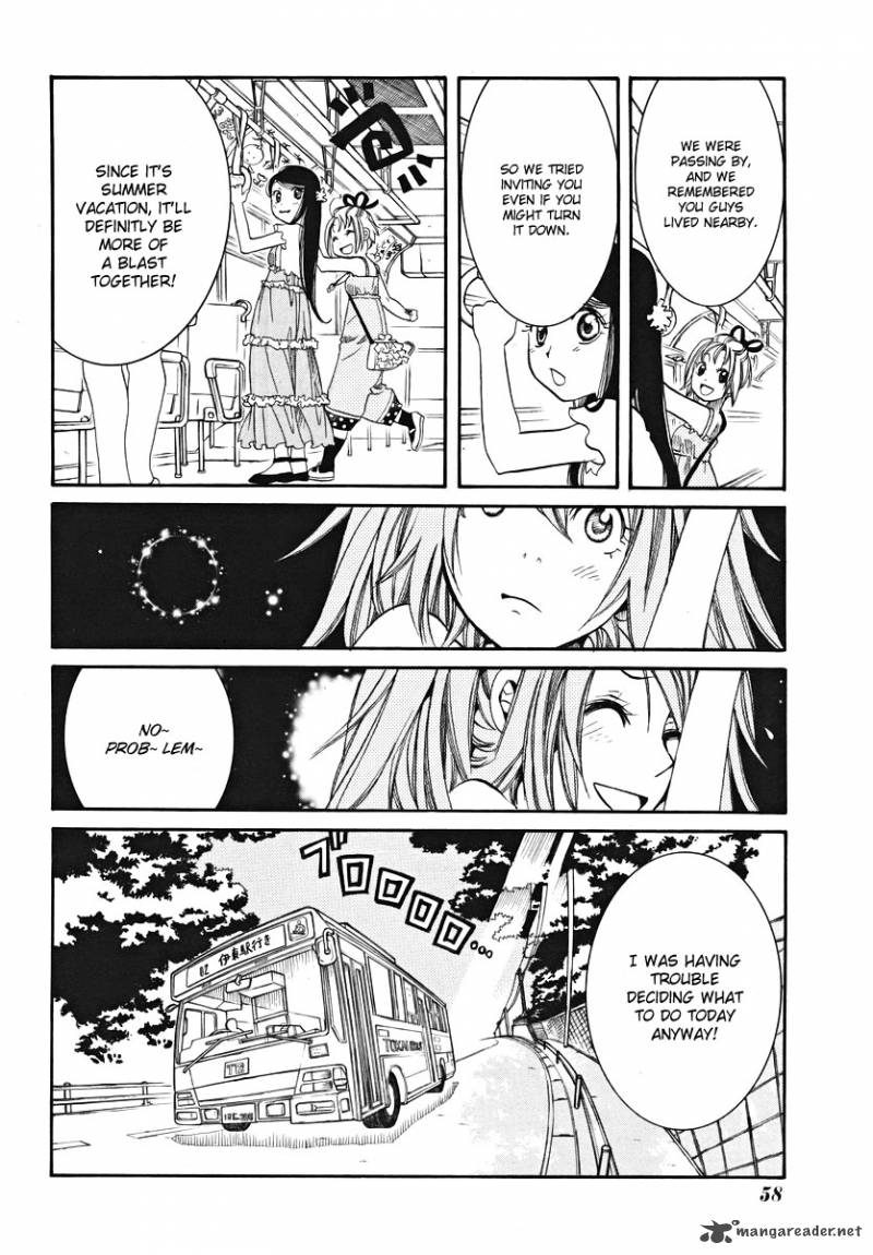 Amanchu Chapter 21 Page 8