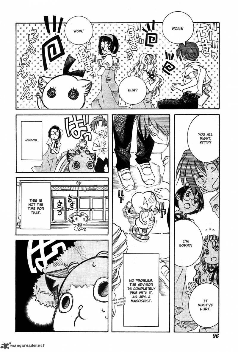 Amanchu Chapter 22 Page 10