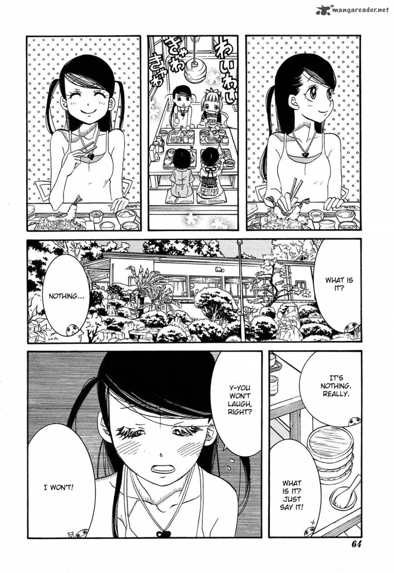 Amanchu Chapter 23 Page 14