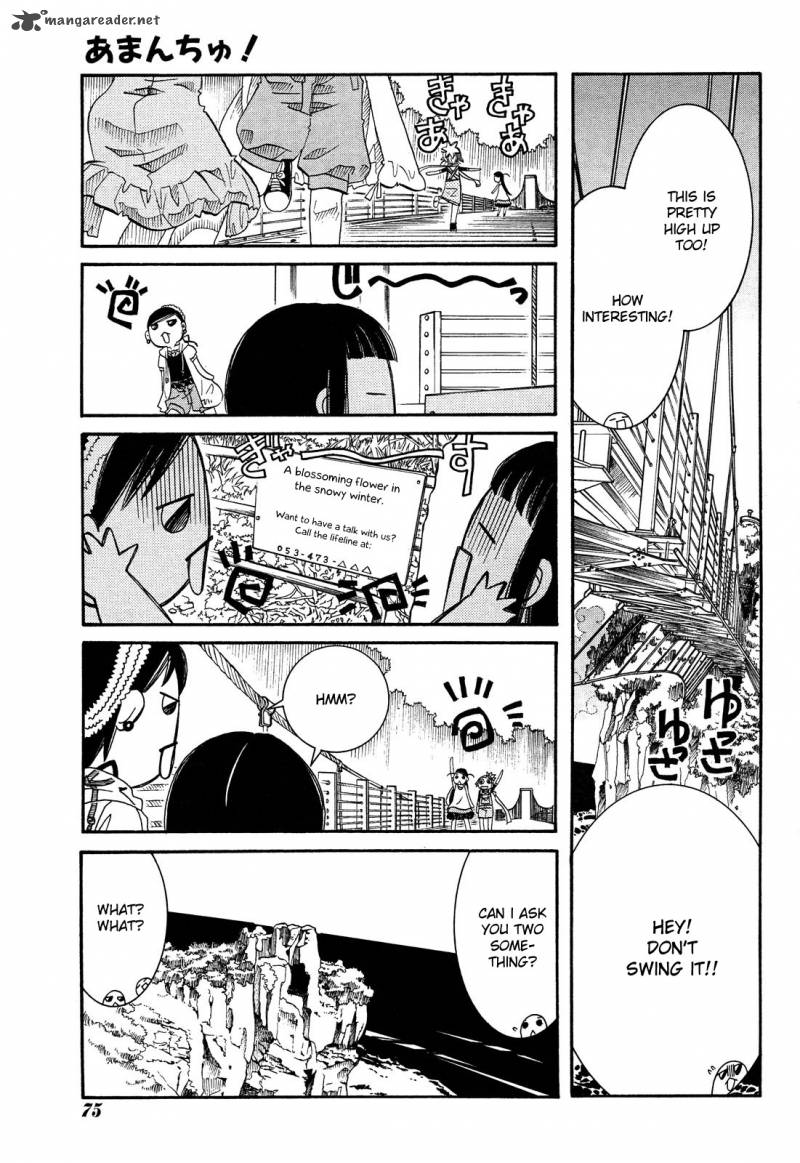 Amanchu Chapter 23 Page 25