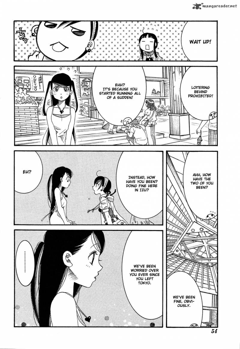 Amanchu Chapter 23 Page 4