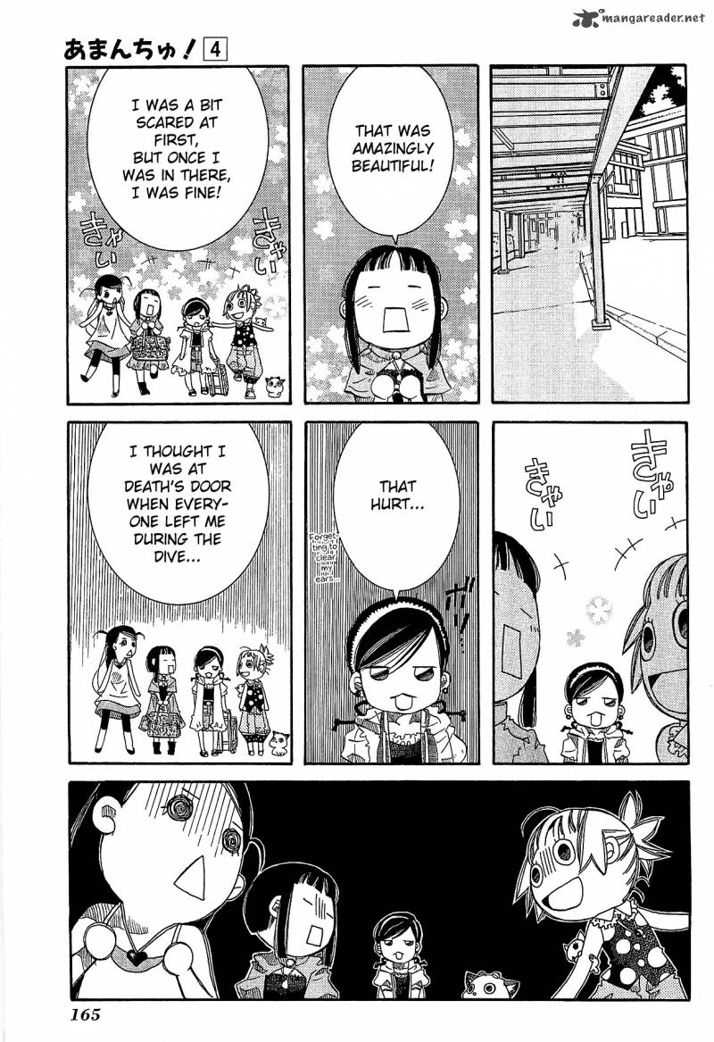 Amanchu Chapter 24 Page 27