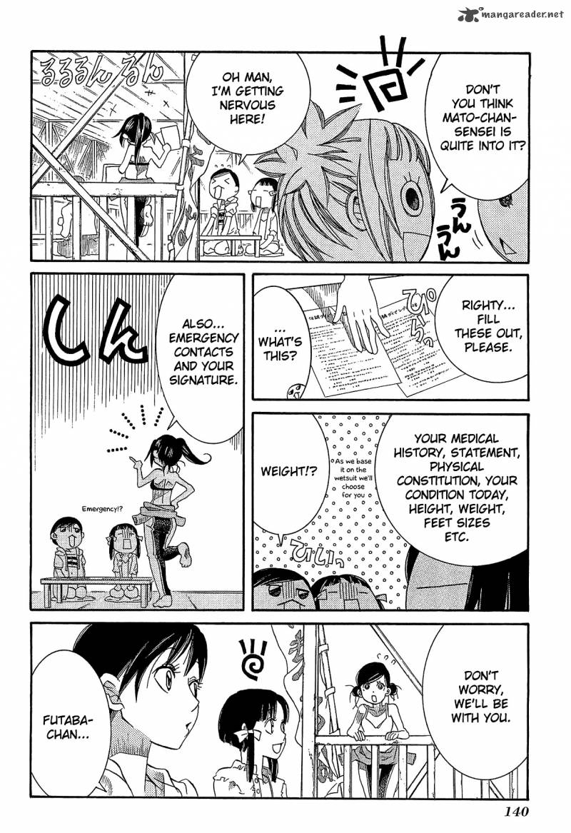 Amanchu Chapter 24 Page 4