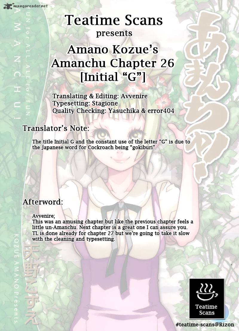 Amanchu Chapter 26 Page 28