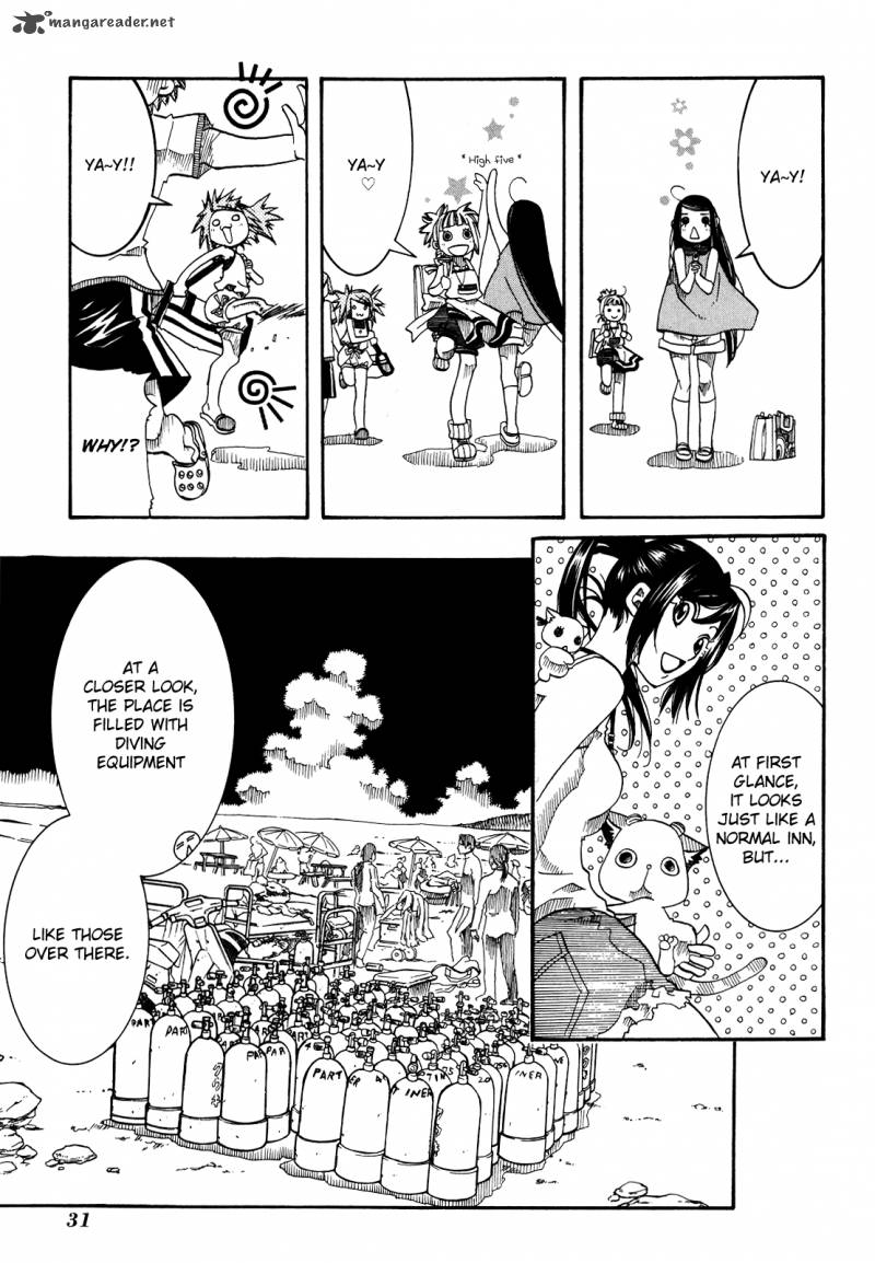 Amanchu Chapter 26 Page 3