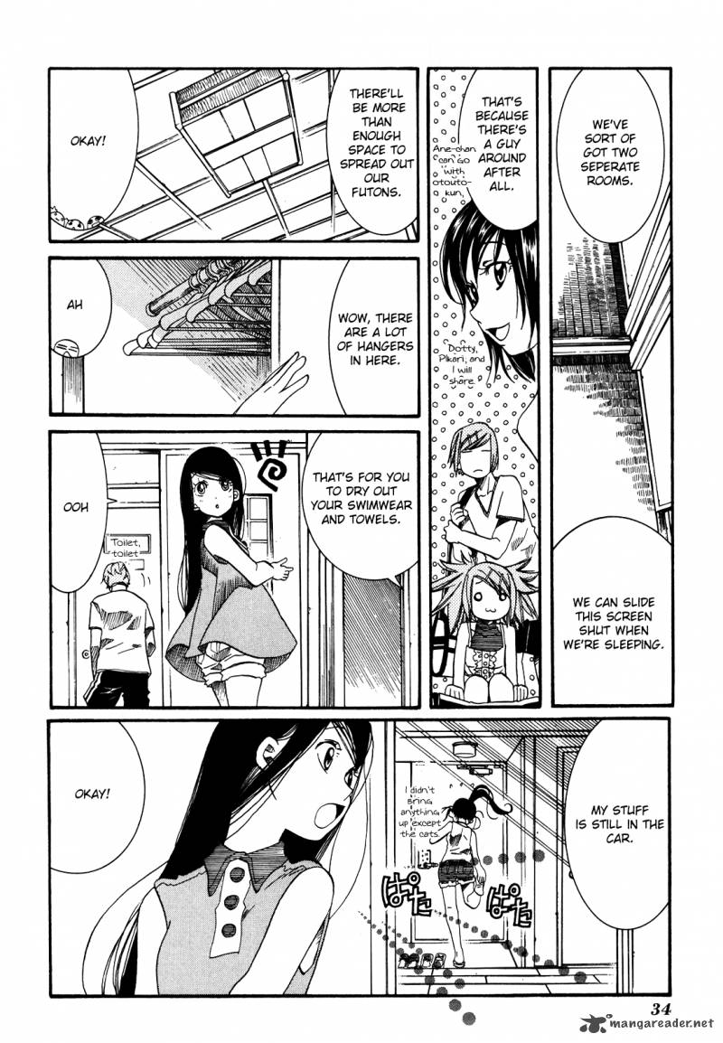 Amanchu Chapter 26 Page 6