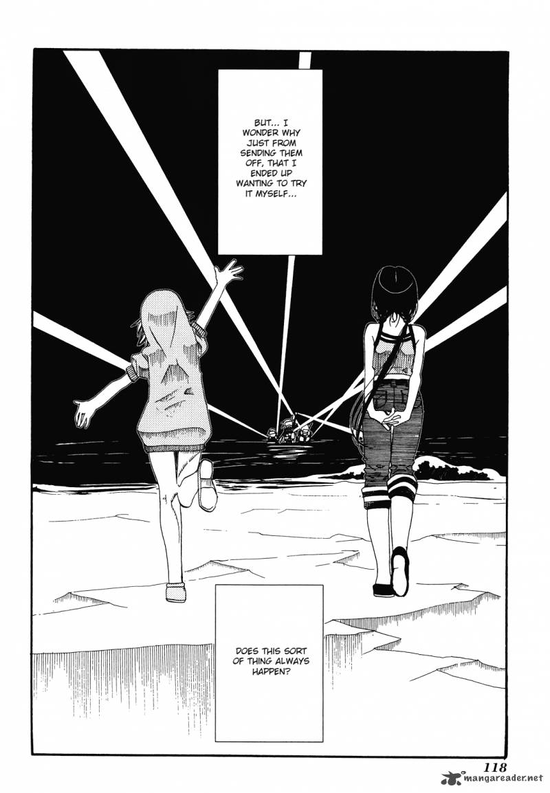 Amanchu Chapter 28 Page 26