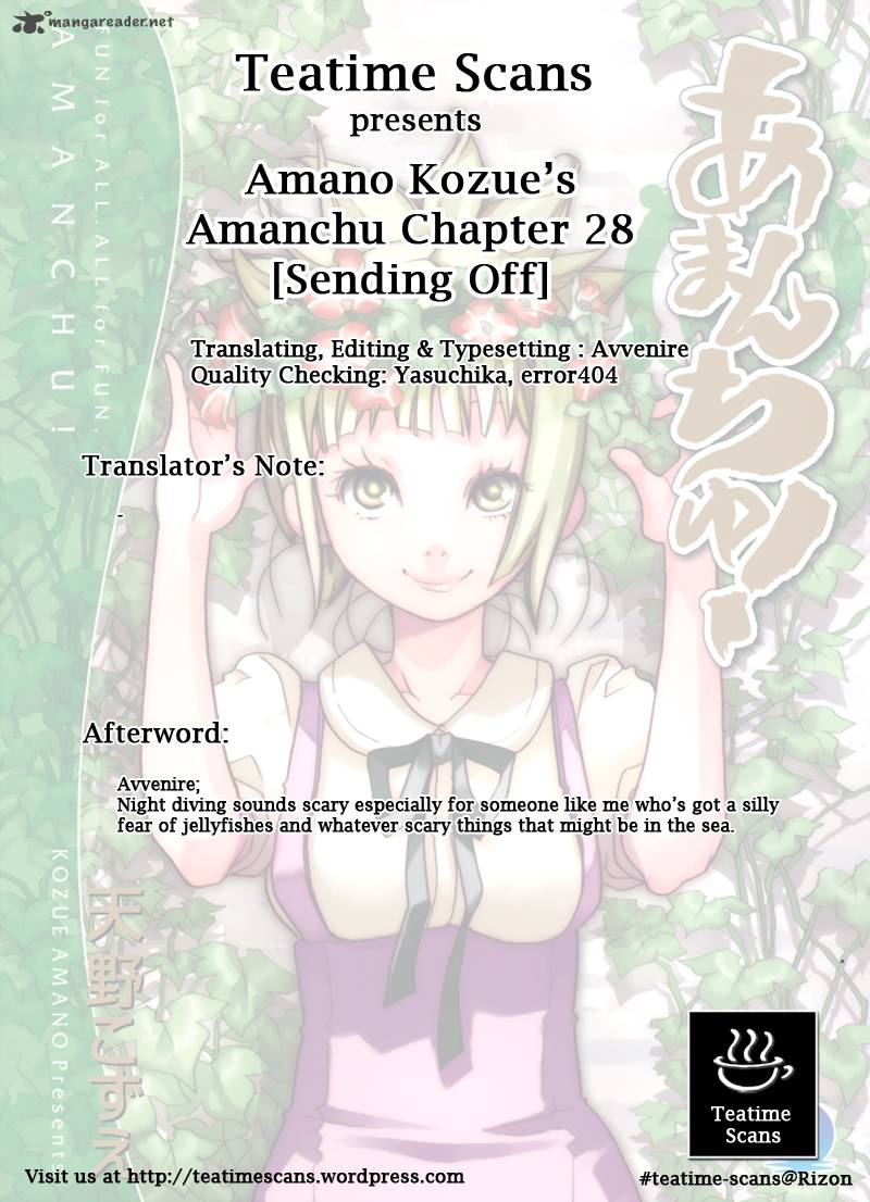 Amanchu Chapter 28 Page 27