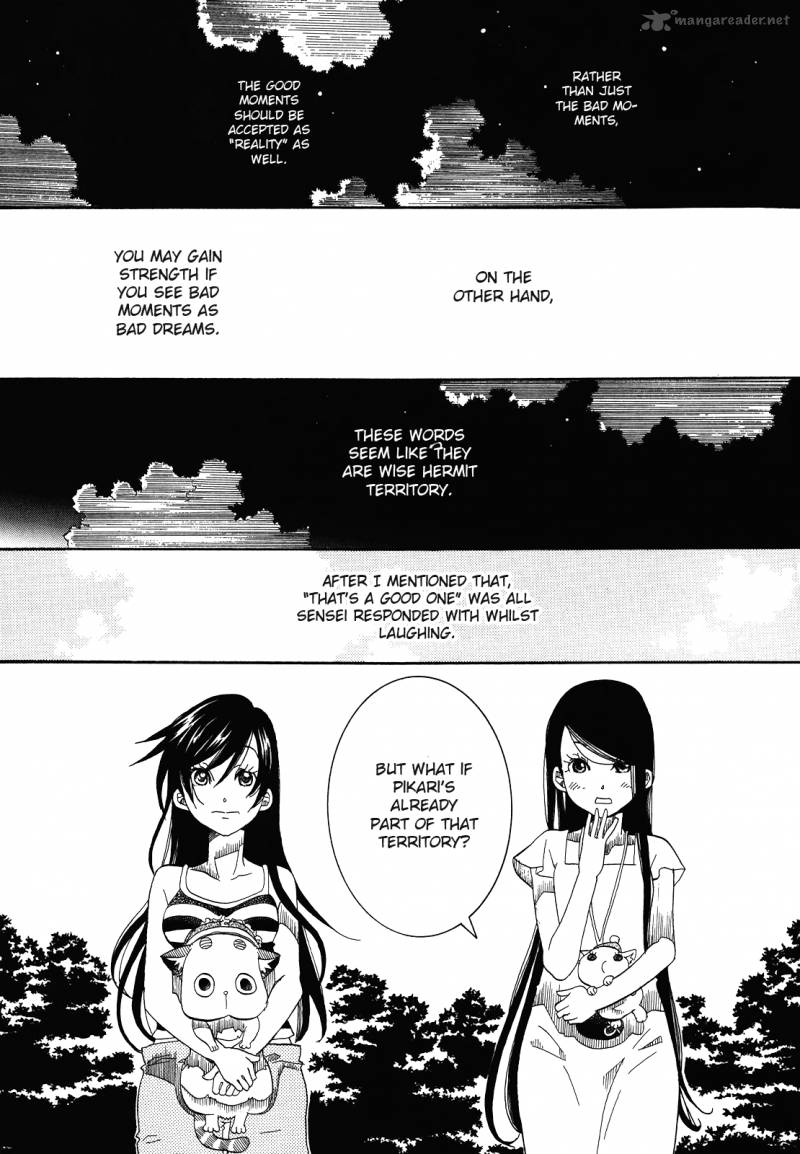 Amanchu Chapter 29 Page 23