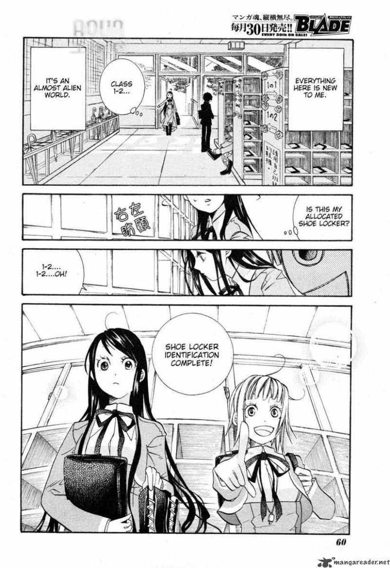 Amanchu Chapter 3 Page 6