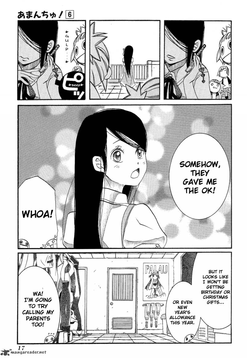 Amanchu Chapter 31 Page 16