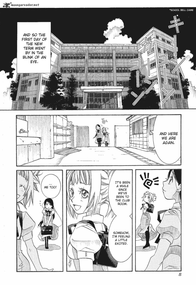 Amanchu Chapter 31 Page 7