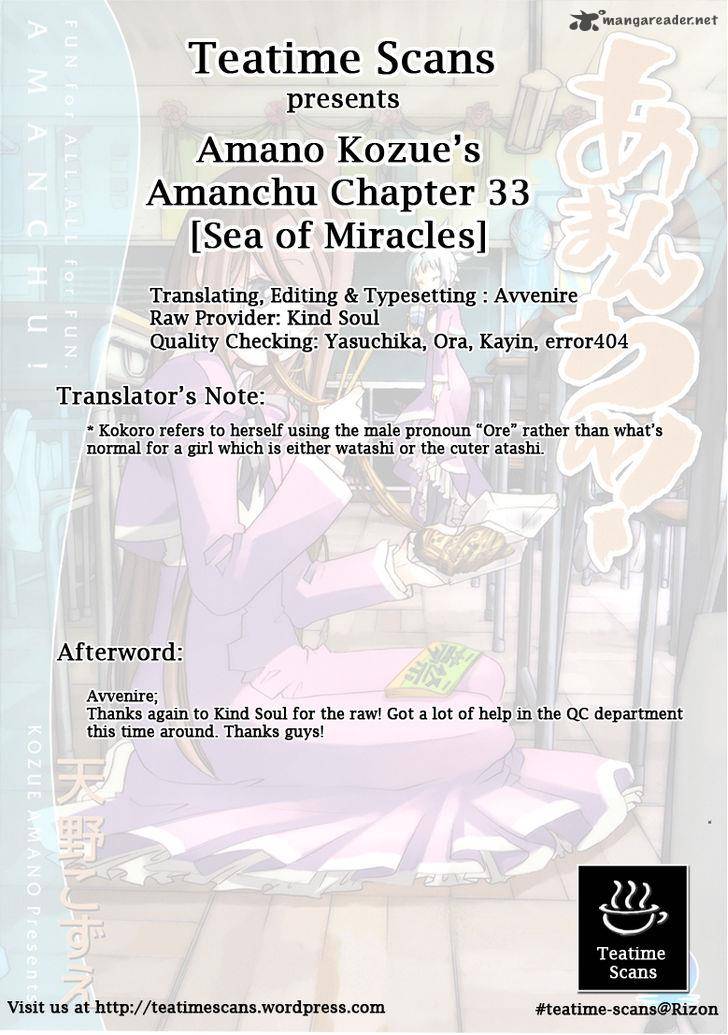 Amanchu Chapter 33 Page 37