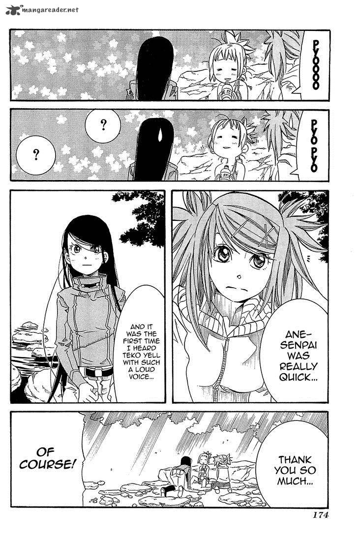 Amanchu Chapter 36 Page 26