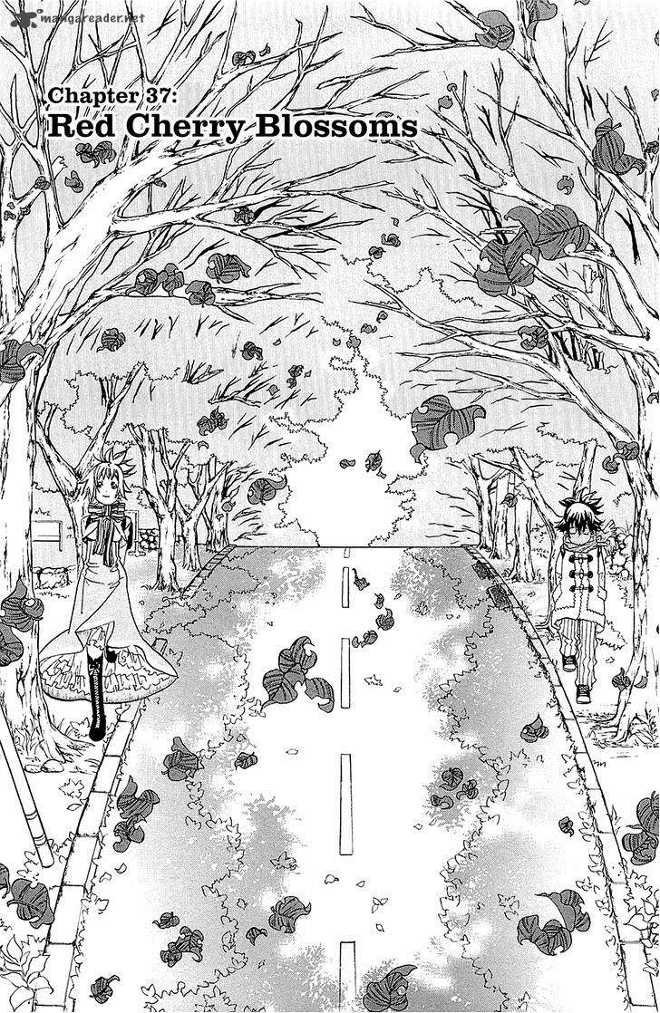 Amanchu Chapter 37 Page 4