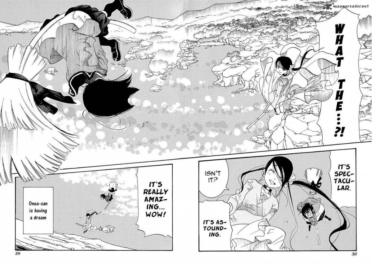 Amanchu Chapter 38 Page 16