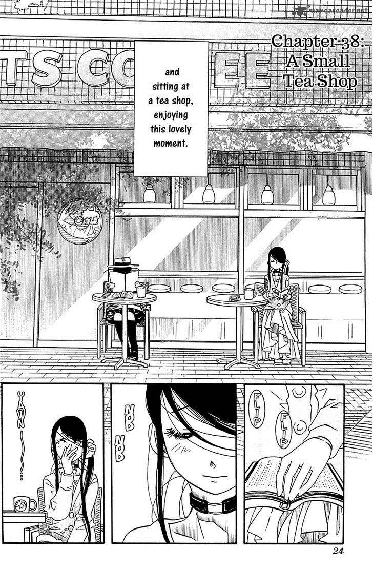 Amanchu Chapter 38 Page 2