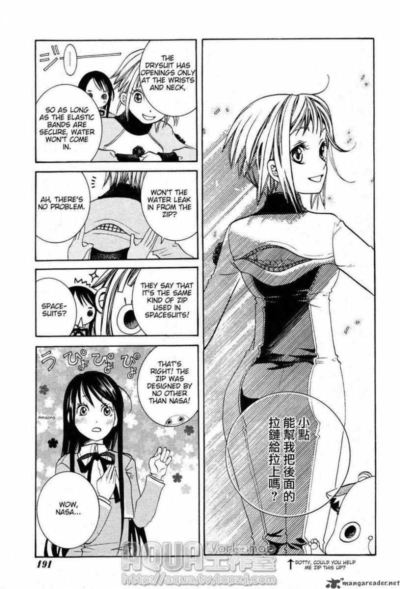 Amanchu Chapter 4 Page 13