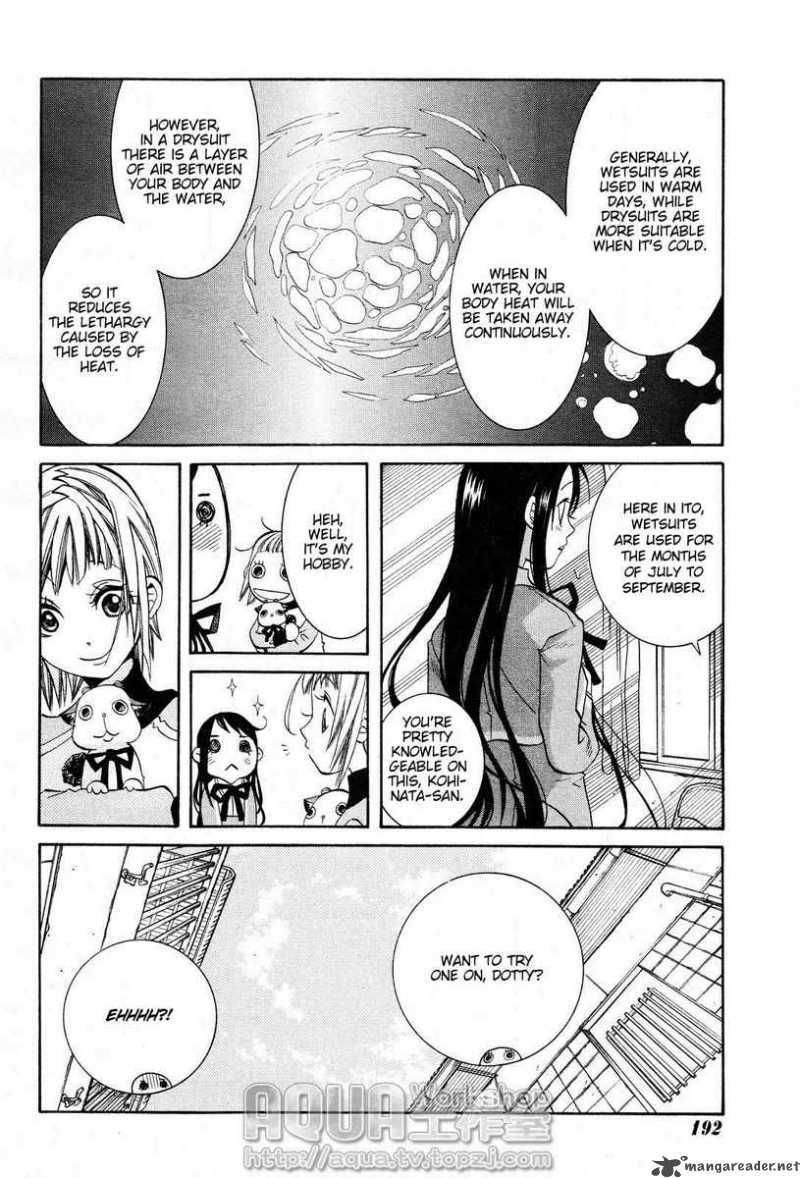 Amanchu Chapter 4 Page 14