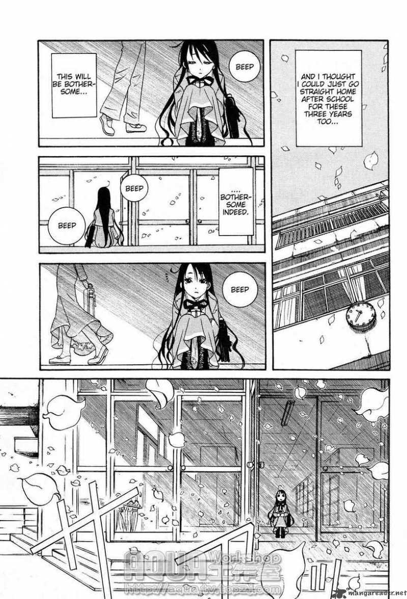 Amanchu Chapter 4 Page 3