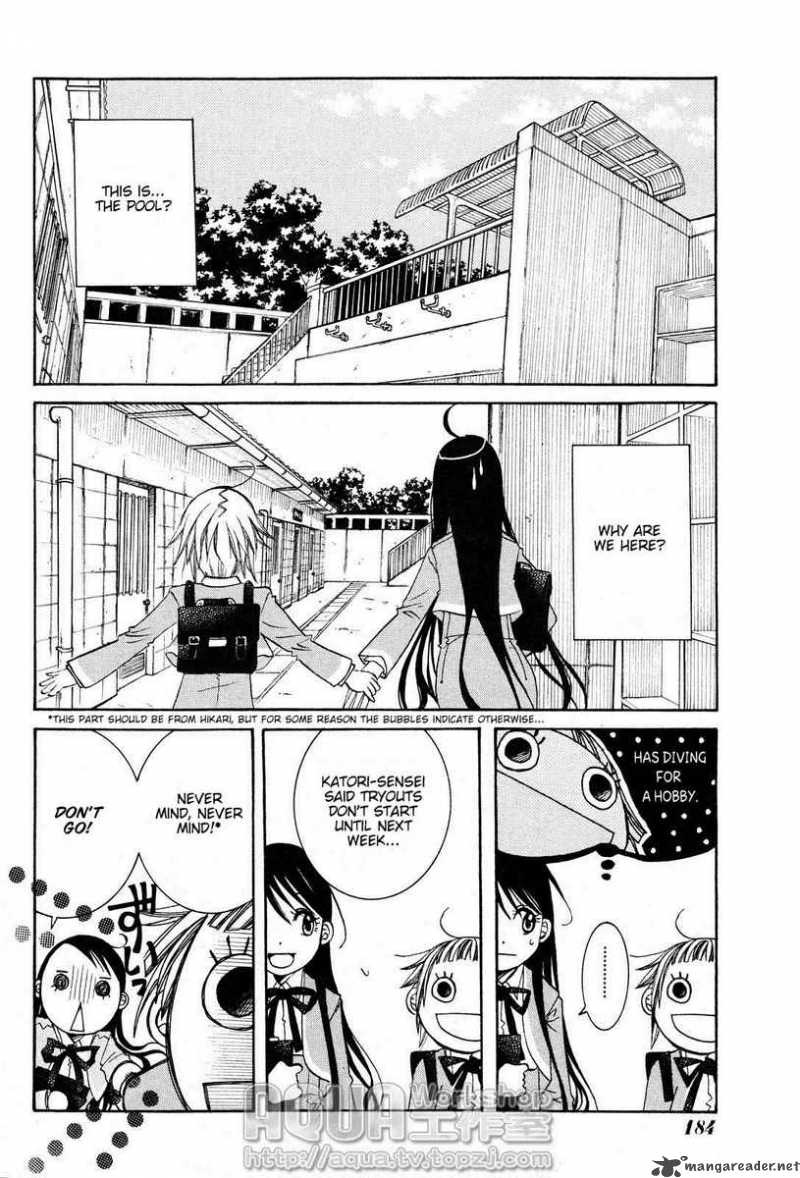 Amanchu Chapter 4 Page 6