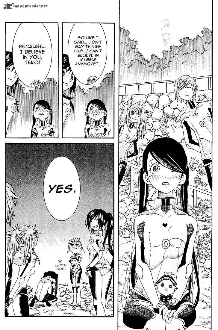 Amanchu Chapter 40 Page 30