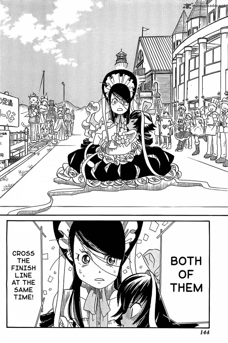 Amanchu Chapter 41 Page 33