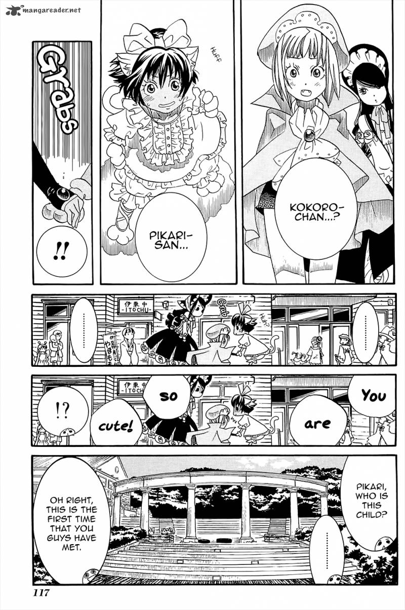 Amanchu Chapter 41 Page 6