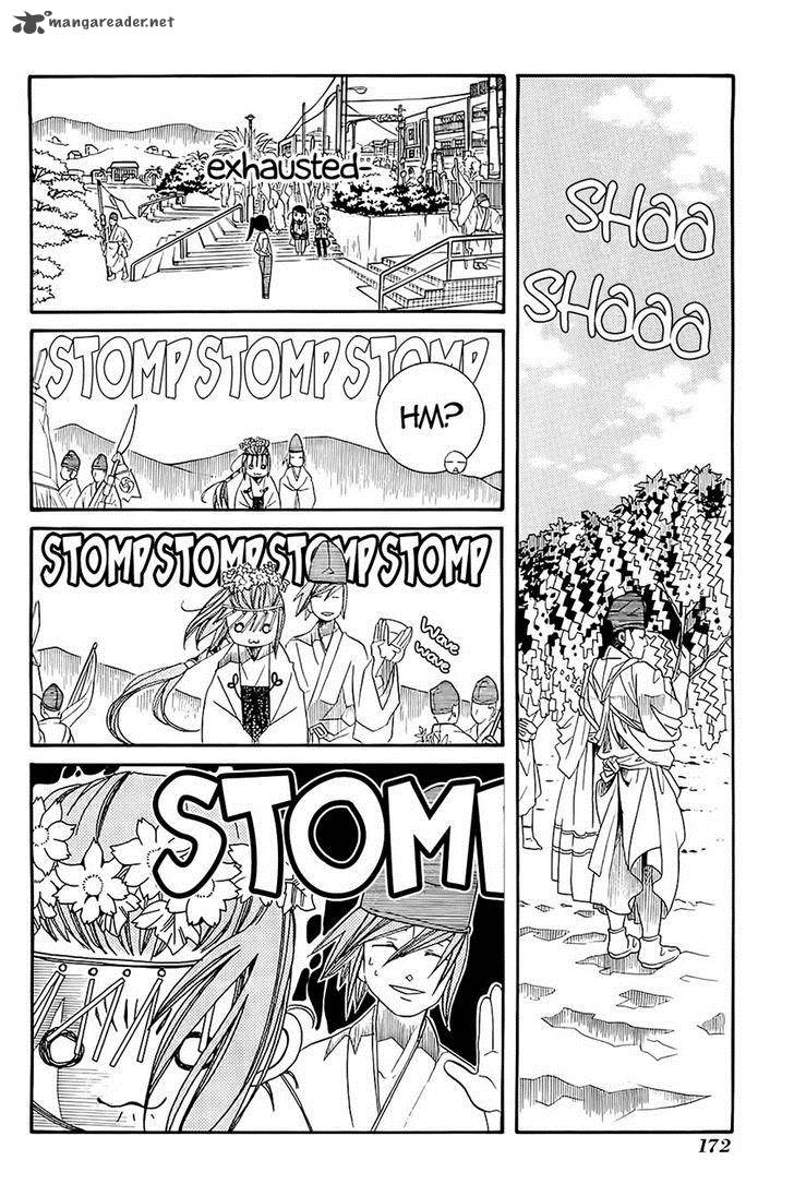 Amanchu Chapter 42 Page 22