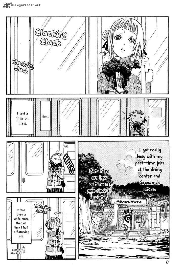 Amanchu Chapter 43 Page 12