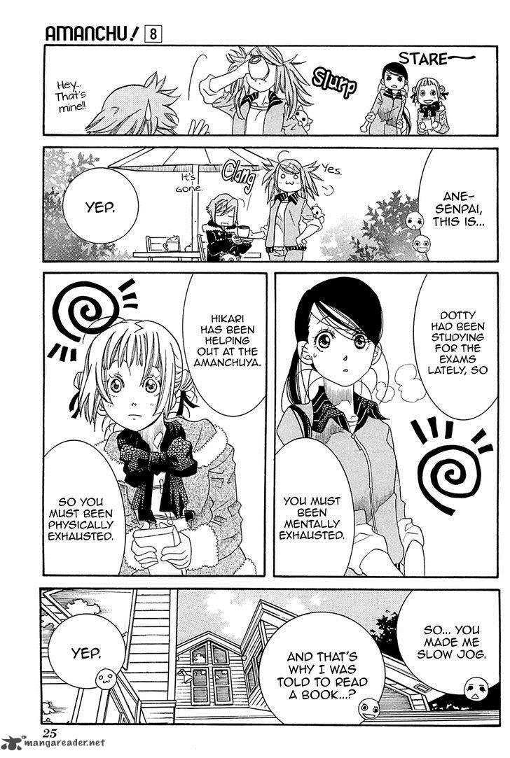 Amanchu Chapter 43 Page 29