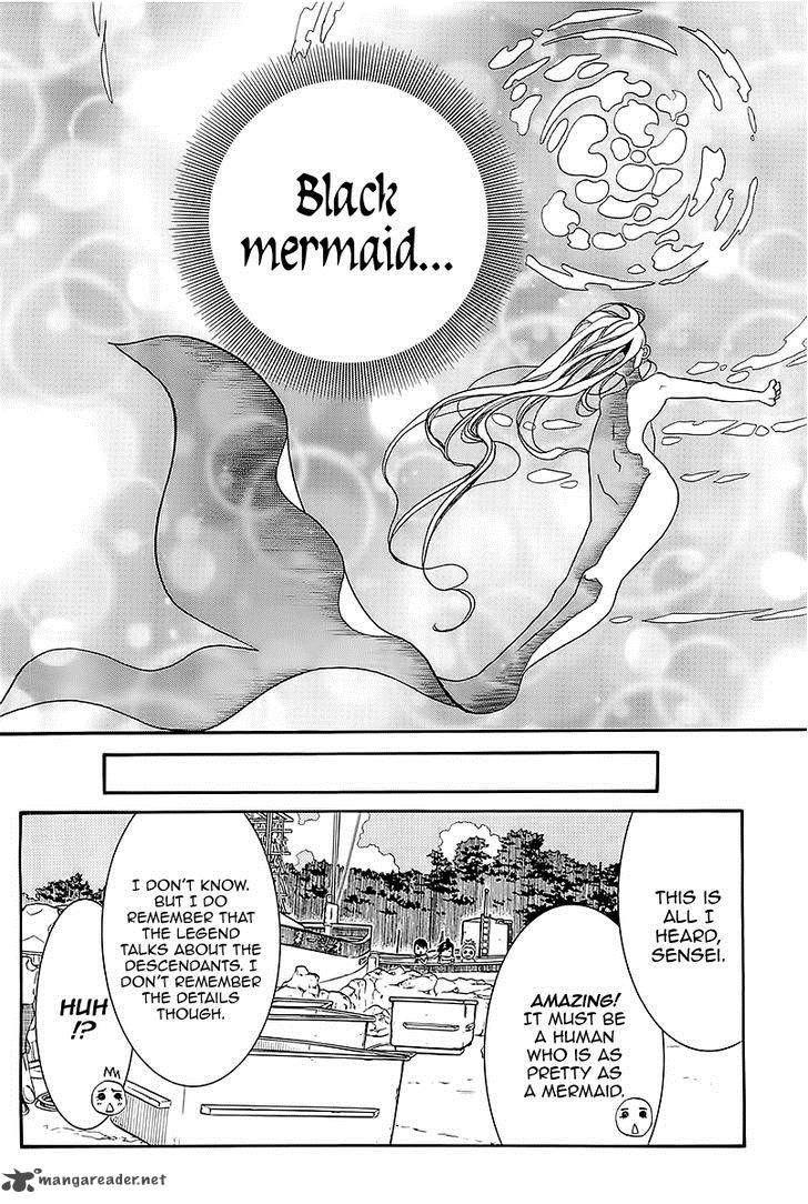 Amanchu Chapter 44 Page 5