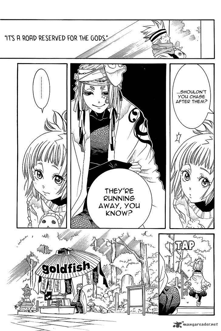 Amanchu Chapter 48 Page 13