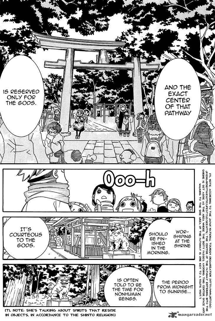 Amanchu Chapter 48 Page 6