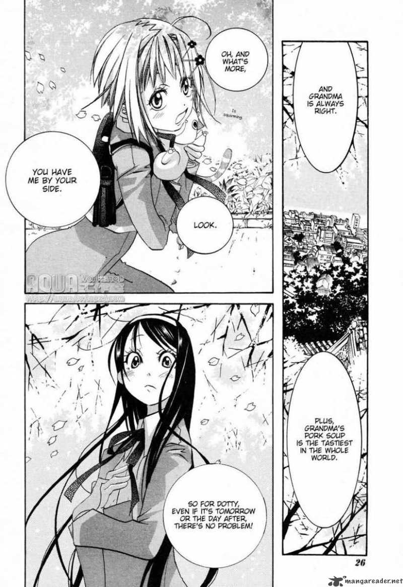 Amanchu Chapter 5 Page 13