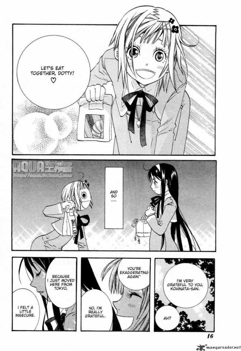 Amanchu Chapter 5 Page 4