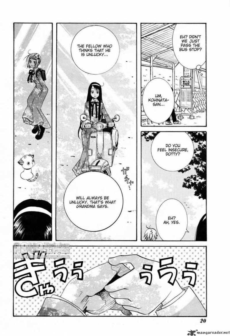 Amanchu Chapter 5 Page 8