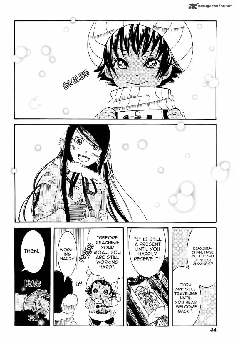 Amanchu Chapter 50 Page 21