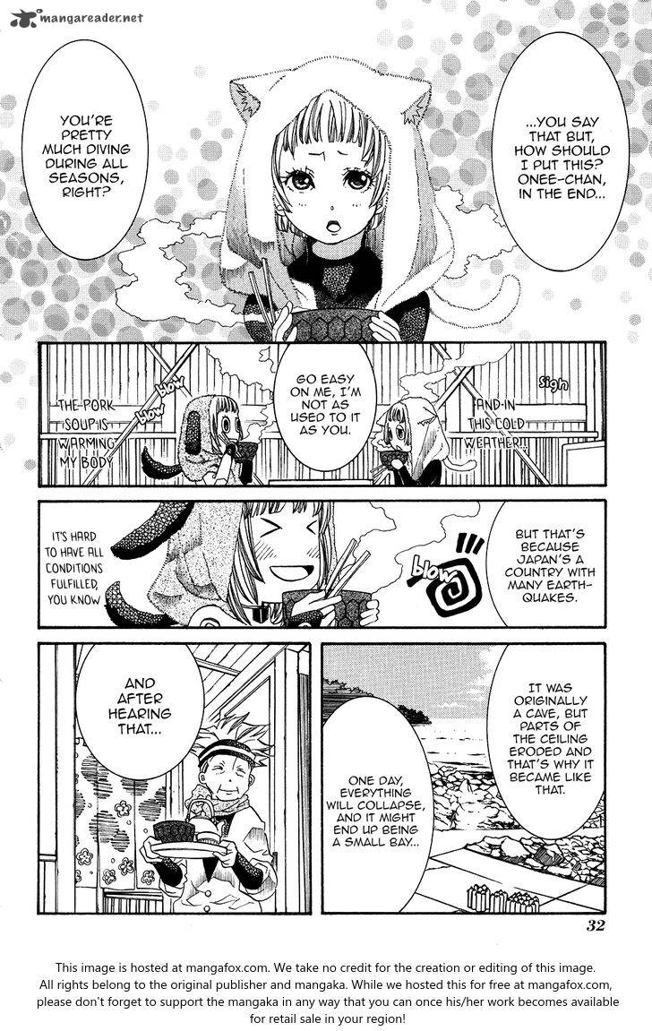 Amanchu Chapter 57 Page 5