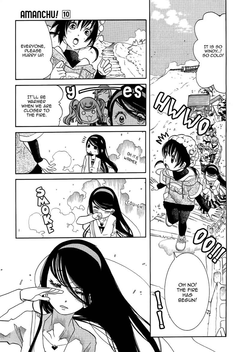 Amanchu Chapter 59 Page 10