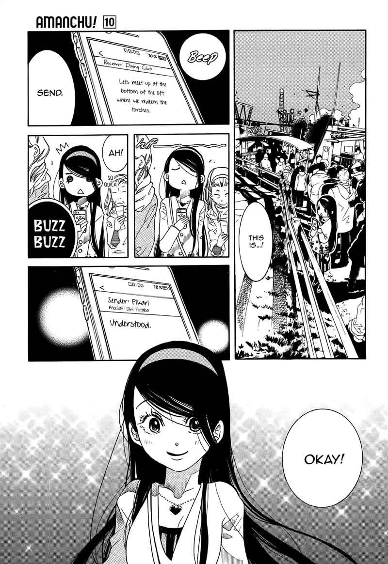 Amanchu Chapter 59 Page 19